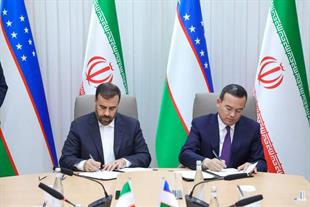 امضای اسناد همکاری